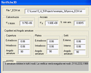 상세 설계/검토 대화상자