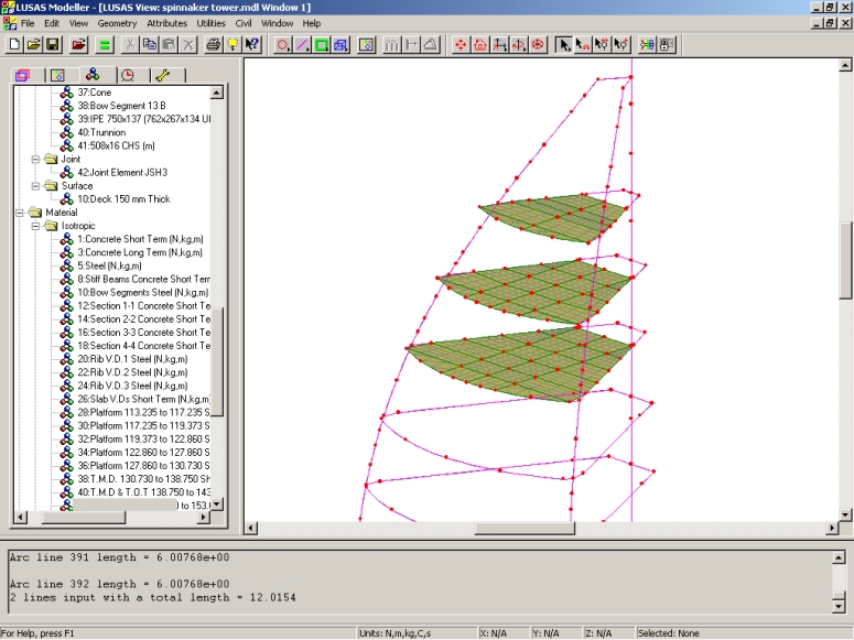 모델링한 관람 플랫폼