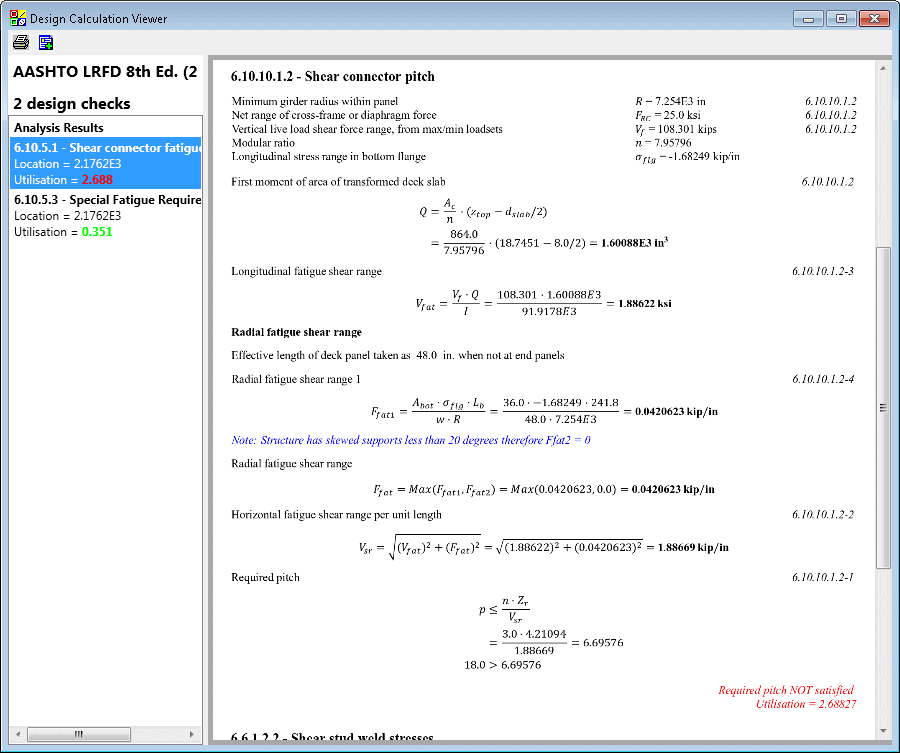 복합 데크 설계 시각화