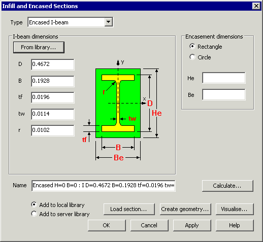 충전/타감 단면 정의 이미지