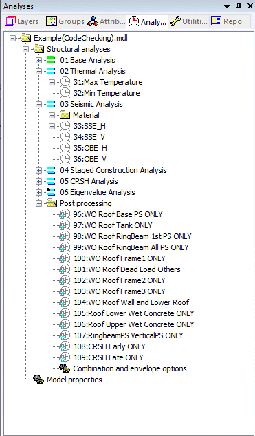 단일 모델에서 정해석, 열해석 등을 조합하고 검토