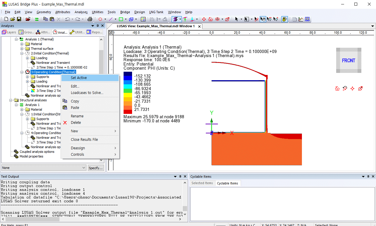 열해석에 의한 온도분포 결과 예시