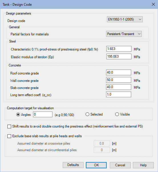 설계 기준 입력값 정의