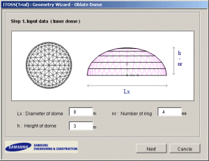 lusas_9512_2_samsung_dialog_oblate_dome_step1_300
