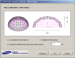 Structural optimization feature