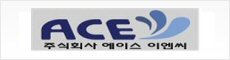 banner_company_ace