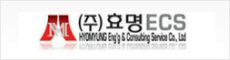banner_company_hm