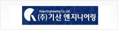 banner_company_kisan