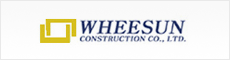 banner_company_wheesun