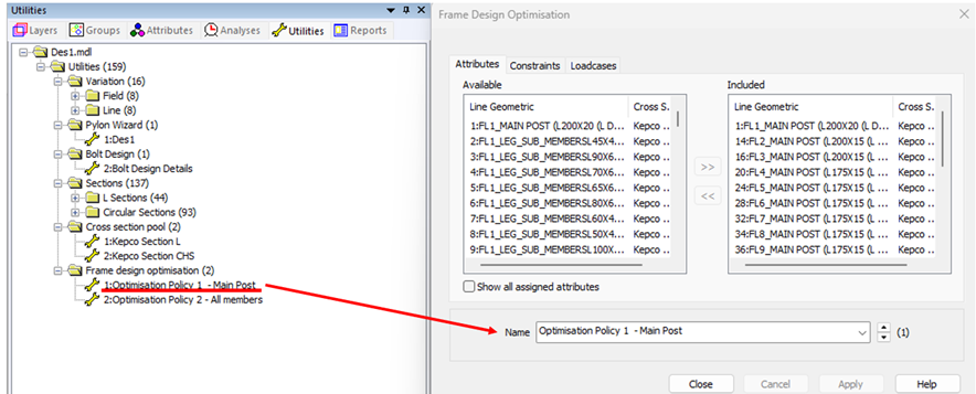최적화 정책 기본값 확인
