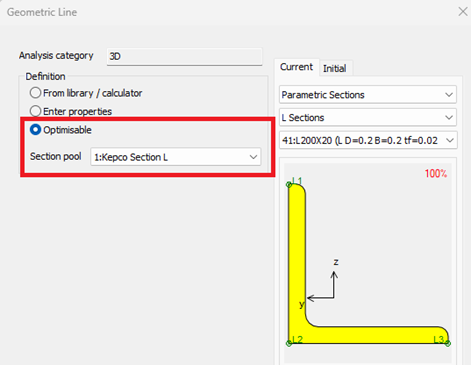 단면 변화 대상 정의