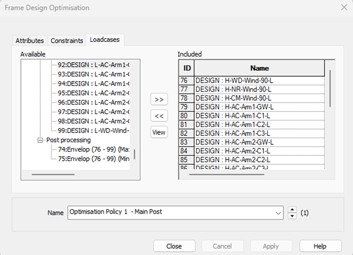 하중케이스 종류 지정