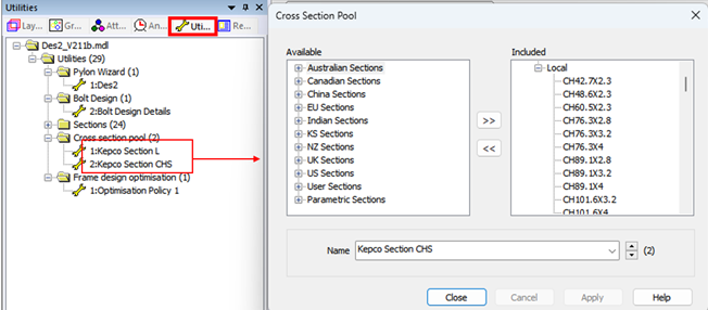 단면 종류 이미지