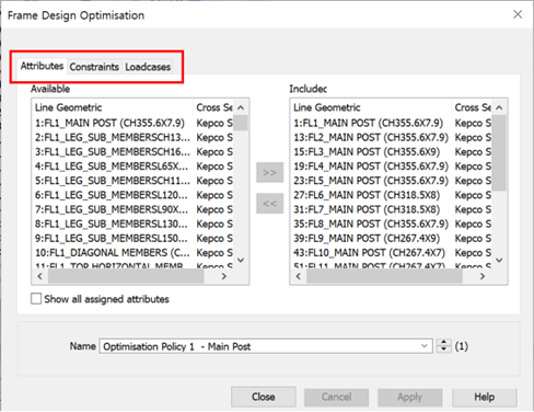 최적화 대상 부재 이미지