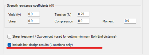 설계 검토 이미지
