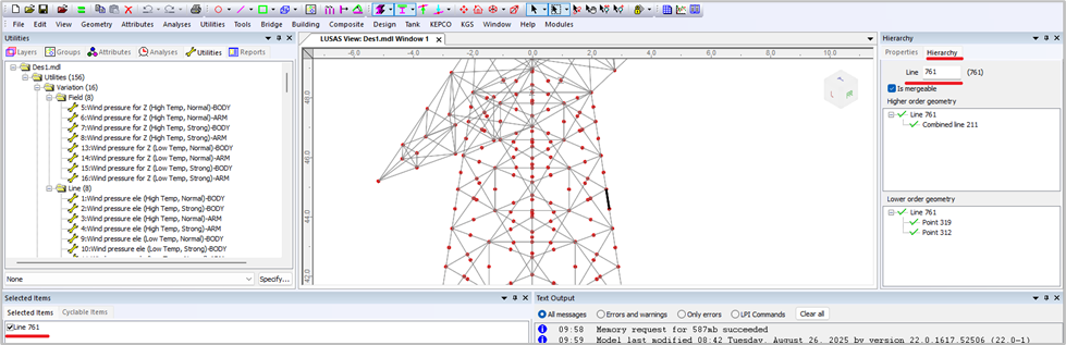 부재 번호 확인