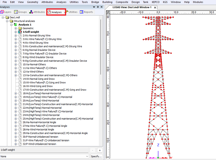 하중케이스 확인