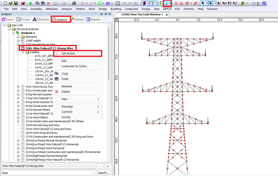 하중 재하도 확인