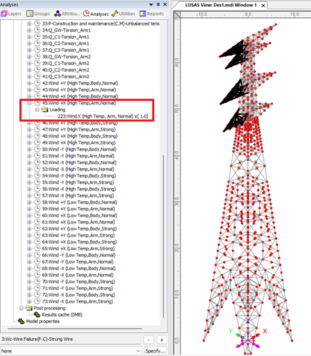 풍압력 하중 시뮬레이션