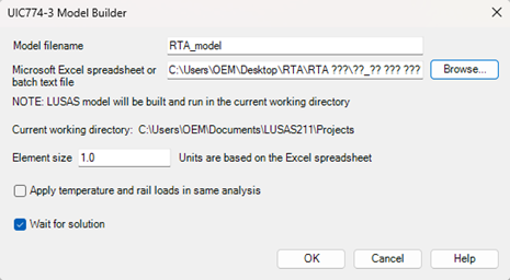 Model Builder 이미지