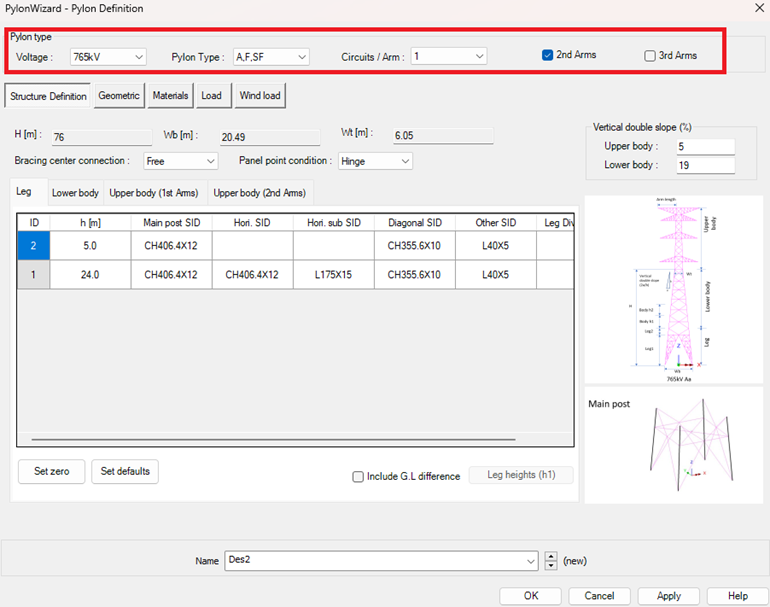 단면설계 최적화 모델 이미지