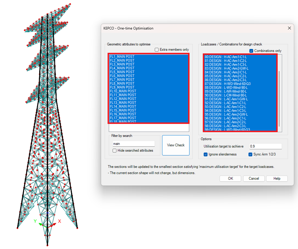 최적화 수행 과정 이미지