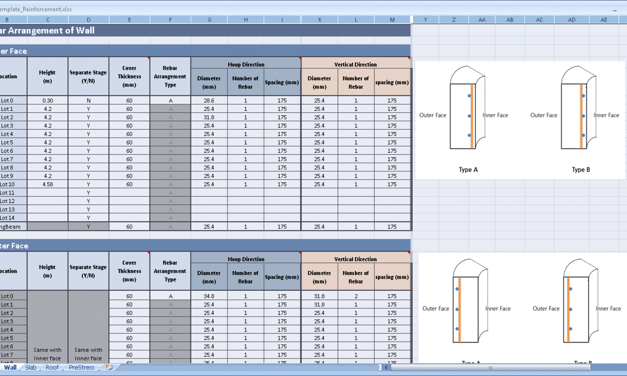 lusas_9507_1_ani_lng_rebar